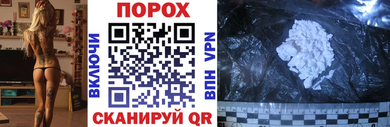 сколько стоит  Егорьевск  АМФ Розовый 