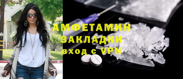 круглые Богданович