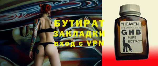 круглые Богданович