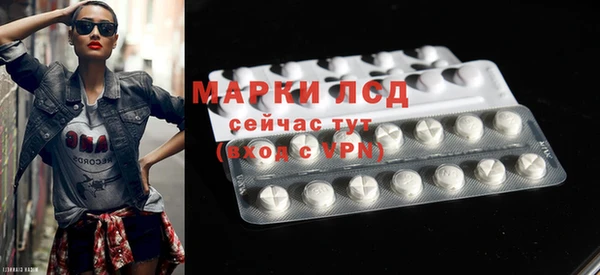 круглые Богданович