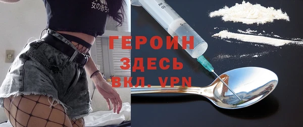 круглые Богданович