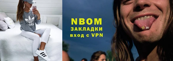 круглые Богданович