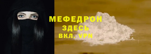 круглые Богданович