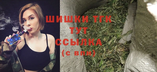 круглые Богданович