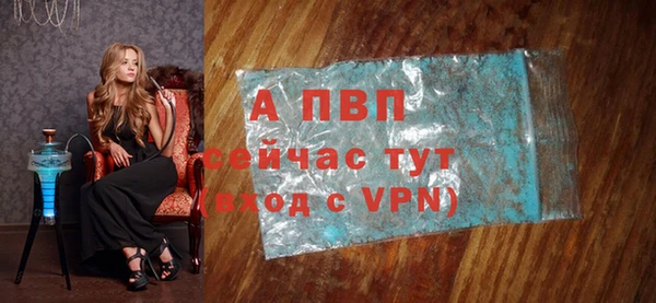 кокаин VHQ Покачи
