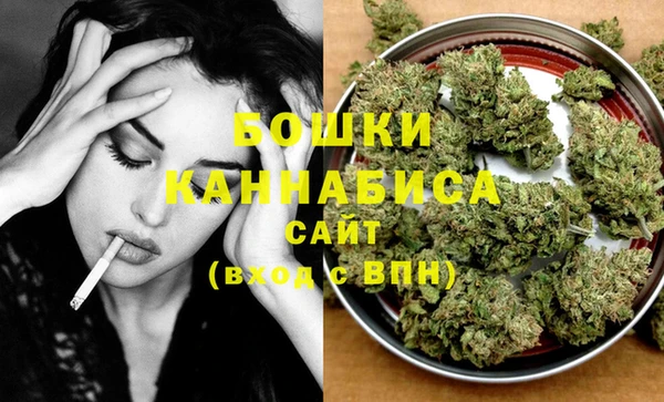 альфа пвп Богородск