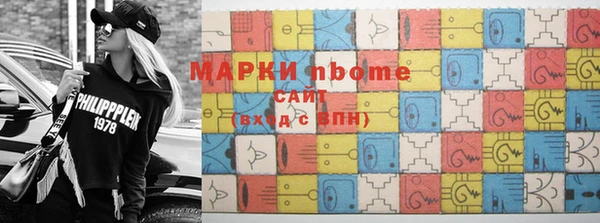 круглые Богданович