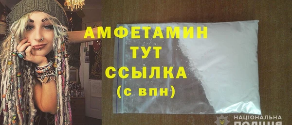 круглые Богданович