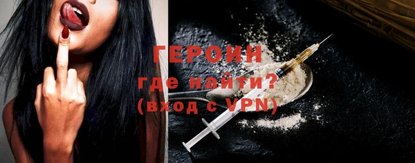 круглые Богданович